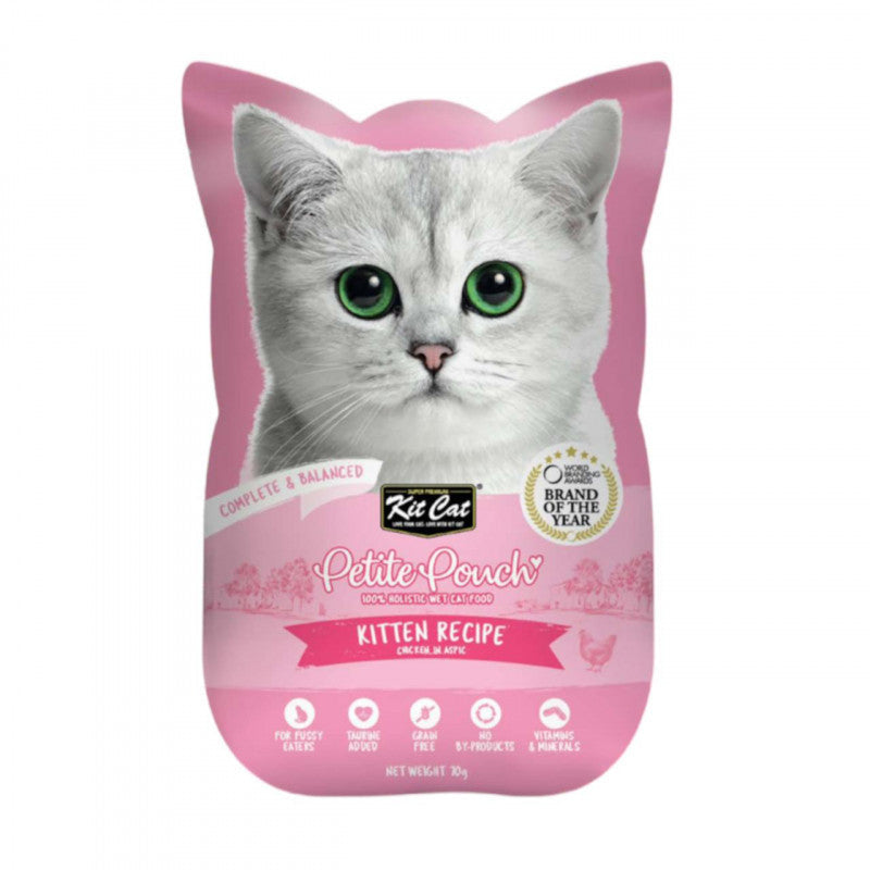 كت كات بتيت باوتش غذاء كامل تونا ولحم بقري 70 جم |  صيدلية.كوم.