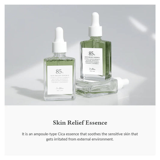 ايسنس مهدئ للبشرة 30 مل من دكتور الثيا