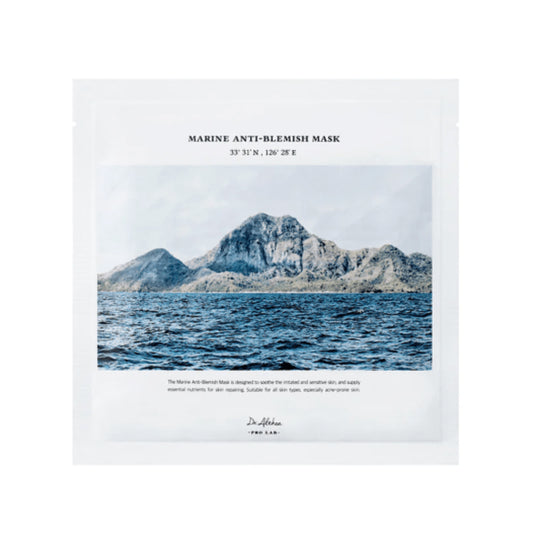 ماسك مارين مضاد لعيوب البشرة قطعة واحدة من دكتور الثيا
