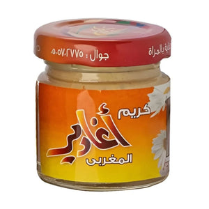 الغدير كريم تفتيح اغادير المغربي 31 مل |  صيدلية.كوم.