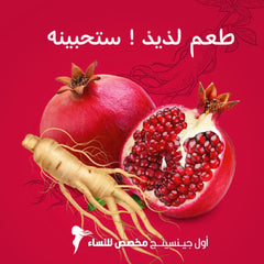 Pomegranate & Korean Red Ginseng Sticks 10 ml × 30 Sachets