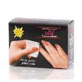 Layal nail polish remover wipes - 12 wipes