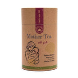 عشبة وزيت شاي 200 جرام