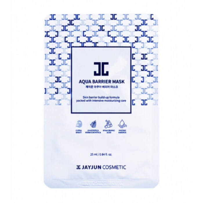 جيجون قناع ترطيب الوجه بخلاصة سليلوز الخيزران 25 مل |  صيدلية.كوم.