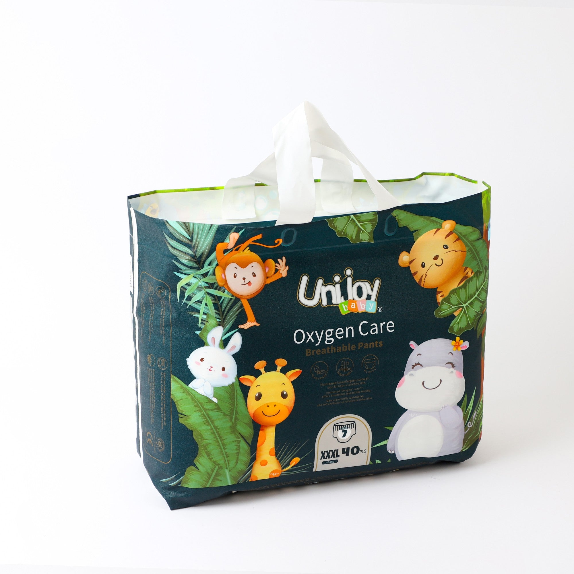 يوني جوي عناية الاوكسجين لباس متنفس للجلد حجم كبير مقاس كبير جدا جدا جدا اعلي 17 كيلو فما فوق رقم 7 عدد 40 لباس |  صيدلية.كوم.