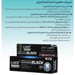 Laser White Bamboo Charcoal Toothpaste 100g