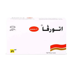 اتورفا 40 مجم 30 قرص