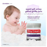 Avalon Pharma Oxy Cream 210 gm