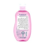 D-Nee Organic Baby Shampoo and Wash for Newborns with Natural Sakura Flower