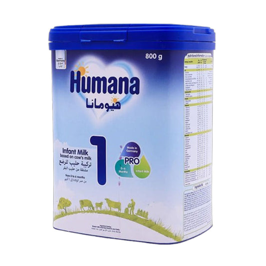 هيومانا 1 حليب أطفال من 0 - 6 أشهر 800 جم