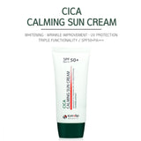 آي إن ليب كريم واقي شمس سيكا المهدئ بعامل حماية 50 - 50 مل