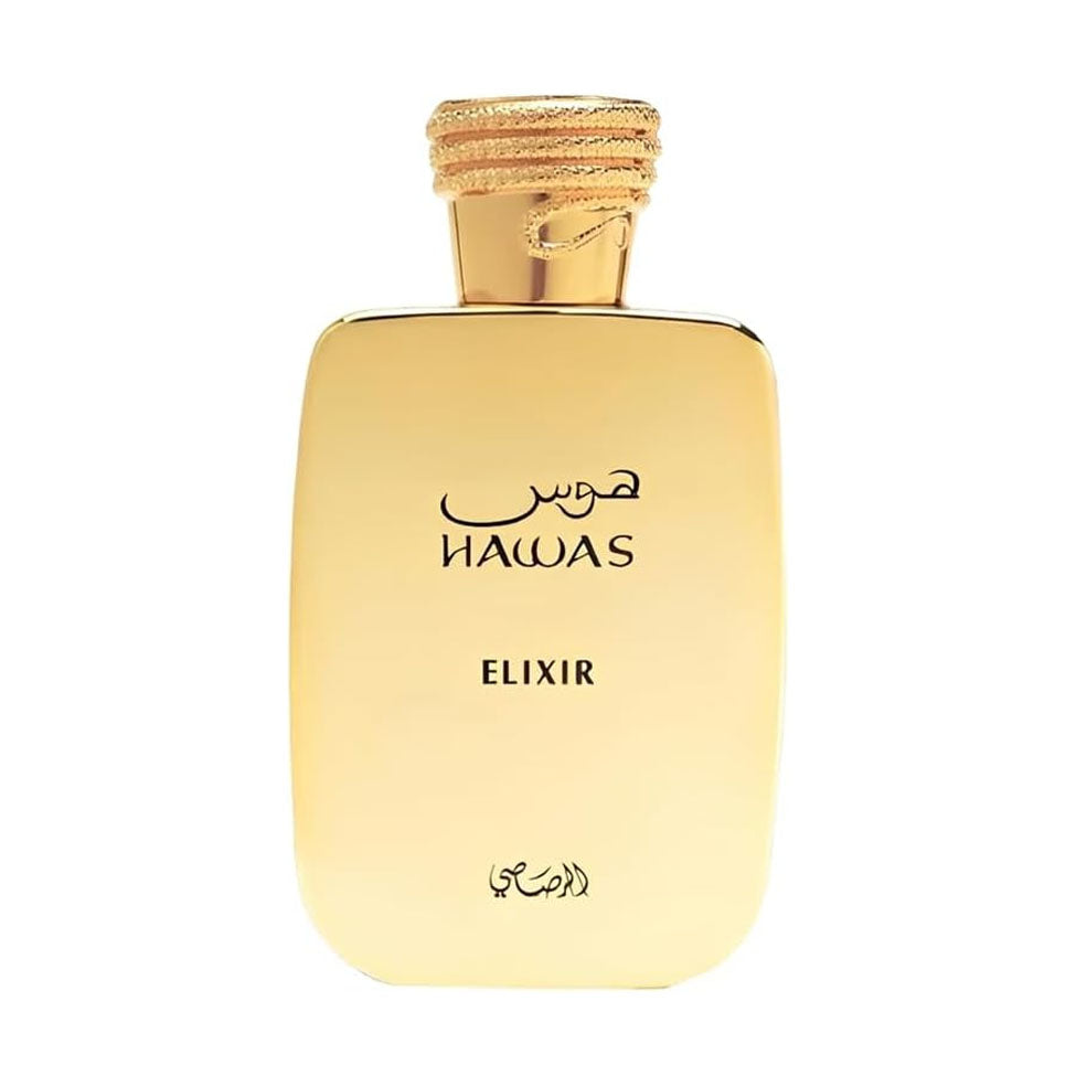 عطر هوس الكسير او دو بارفيوم 100 مل من الرصاصي |  صيدلية.كوم.