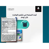 Limitless Sleep Aid Original 30 Capsules