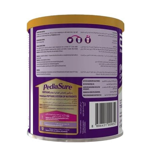 بدياشور حليب الفراولة 400 جم