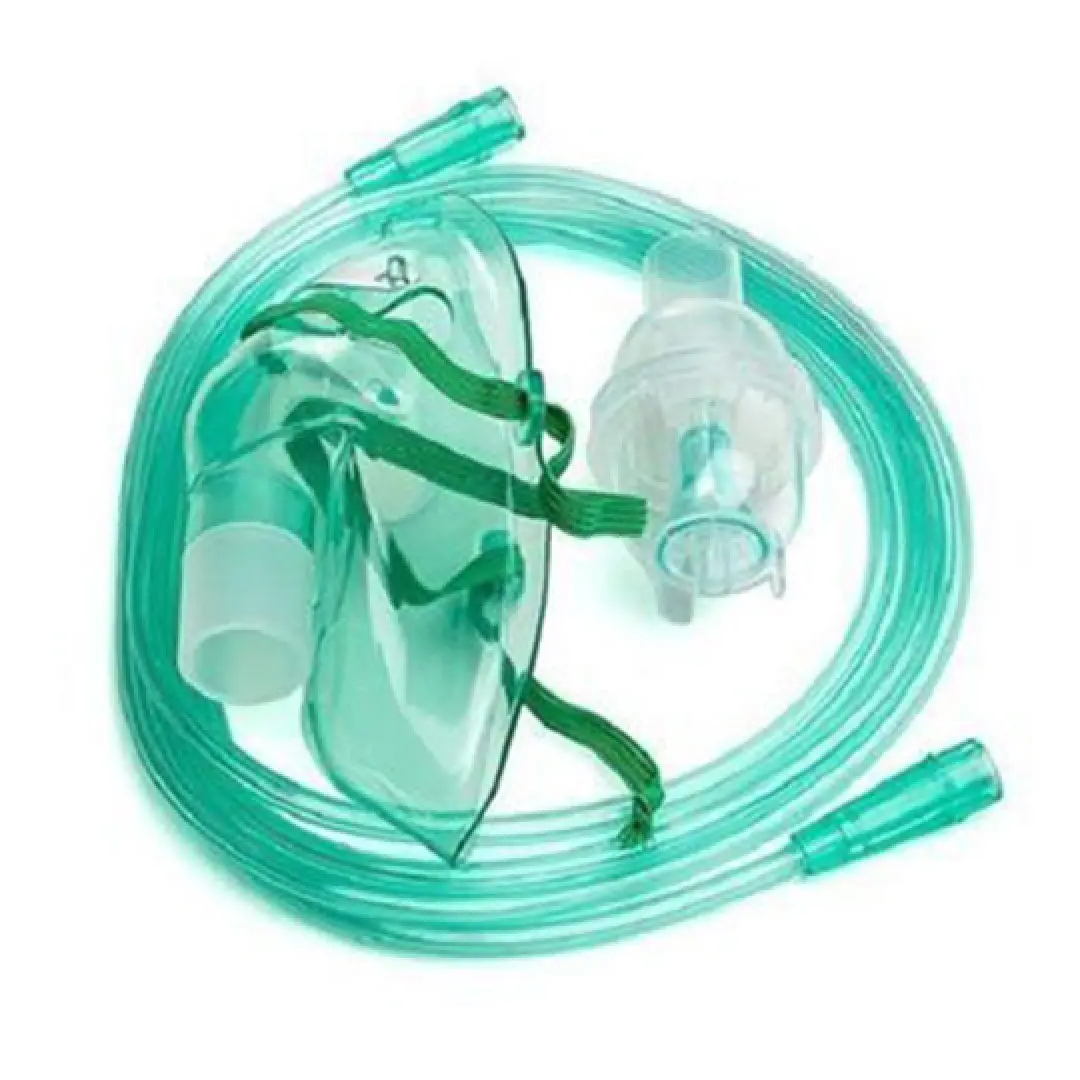 قناع اكسجين مع نيبولايزر مع لي |  صيدلية.كوم.