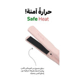 La Belle Mini Pink Set