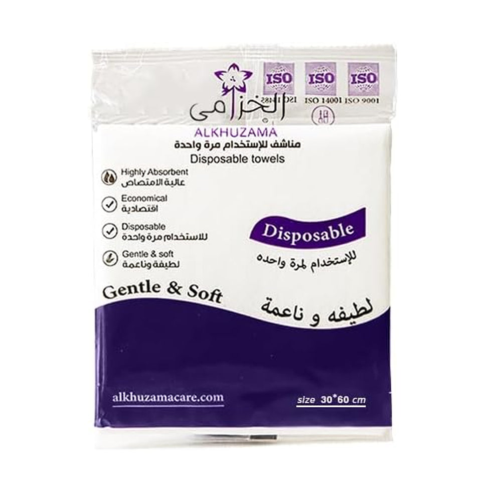 AlKhuzama Disposable Towels 60 × 30 cm - 50 Pieces