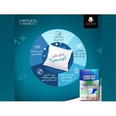 Limitless Sleep Aid Original 30 Capsules