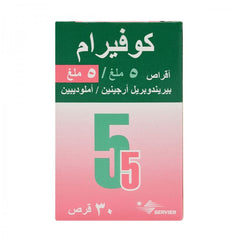 كوفيرام 5/5 مجم 30 قرص