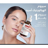 PUREDERM Pure Hyaluronic Acid Facial Serum 60 ml