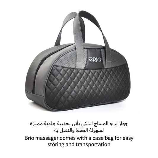 بريو جهاز المساج الذكي |  صيدلية.كوم.