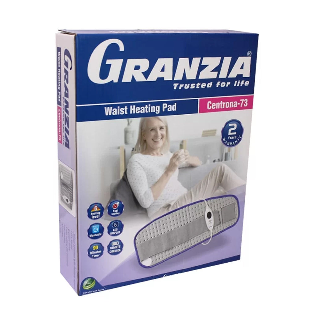 وسادة التدفئة سنترونا 73 HSBP210 من جرانزيا |  صيدلية.كوم.
