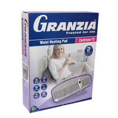 وسادة التدفئة سنترونا 73 HSBP210 من جرانزيا |  صيدلية.كوم.