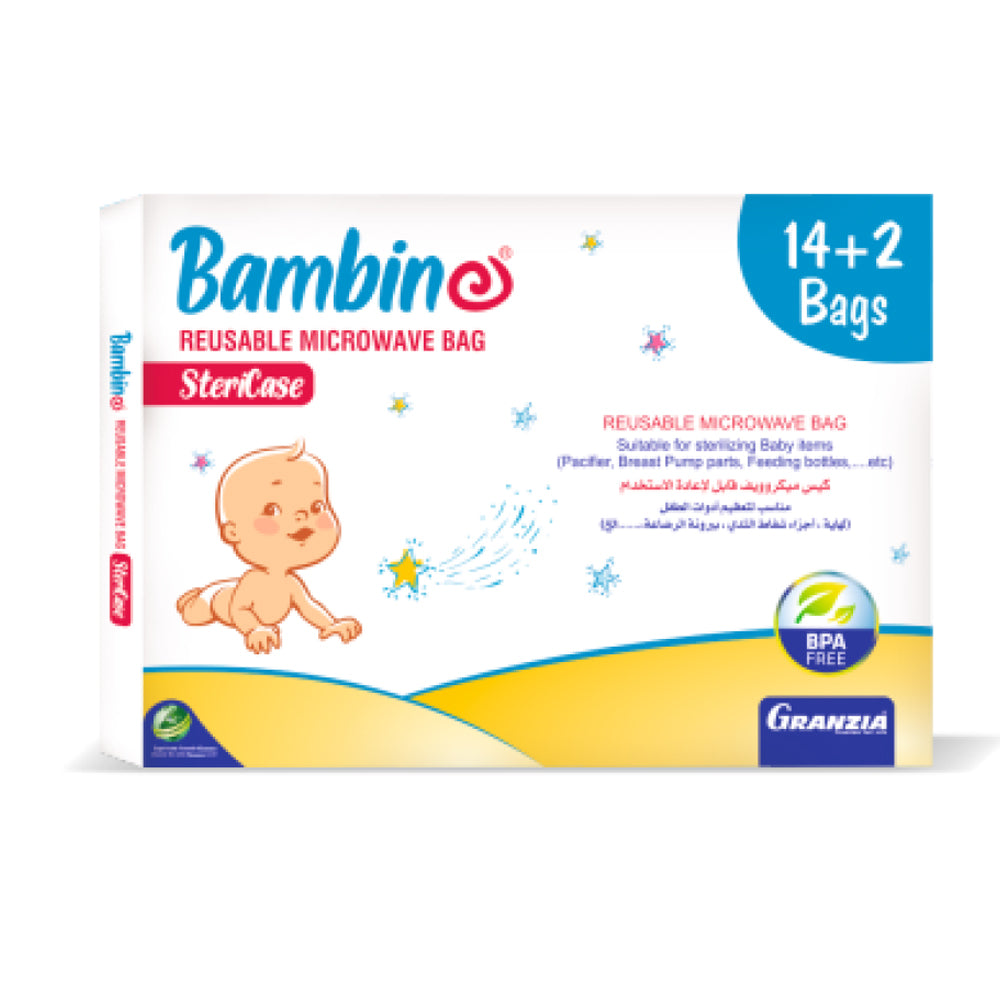 اكياس تعقيم ستيري باك HJ00302 من جرانزيا |  صيدلية.كوم.