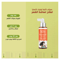 Ashry Natural Karma Tonic Extra Hair Loss Treatment Spray 125 ml