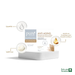 Pure Beauty Anti-aging Soap 70 g