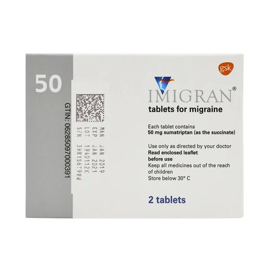 ايميجران 50 مجم 2 قرص