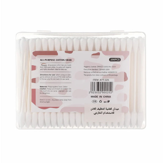 اتنشن كير اعواد قطن لتنظيف الأذان للإستخدام اليومي 200 قطعة ATT-025