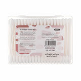 اتنشن كير اعواد قطن لتنظيف الأذان للإستخدام اليومي 200 قطعة ATT-025