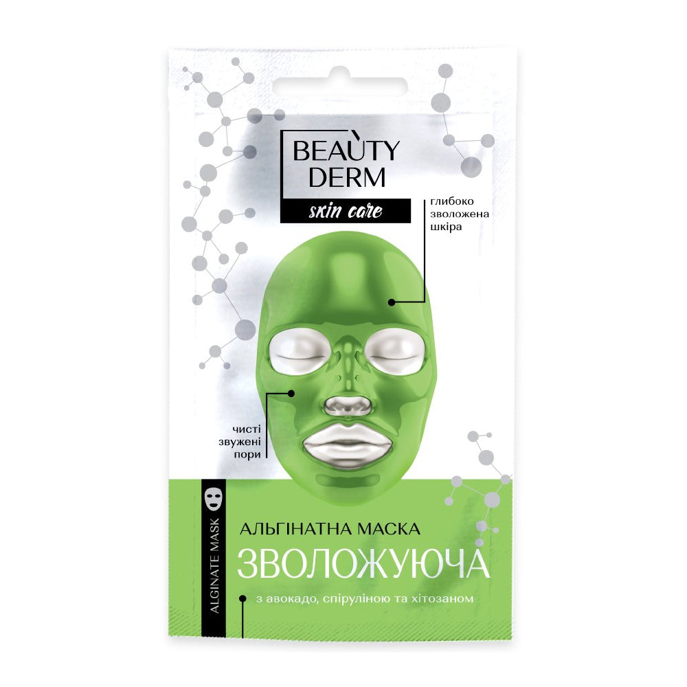 Beauty Derm Alginate Mask Nourishing 20 g