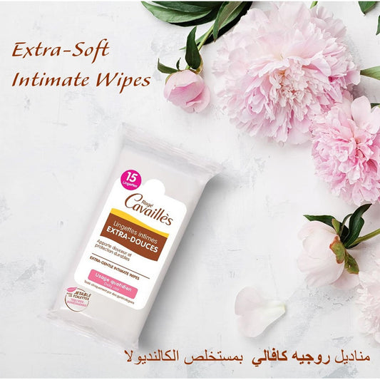 مناديل منظفه من كافايس 15 حبة