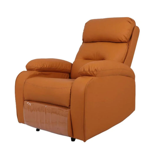 كرسي بدكير لون جملي |  صيدلية.كوم.