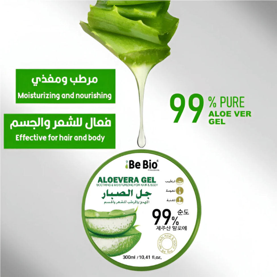 بي بايو جل الصبار 99% المهدئ والمرطب للشعر والجسم 300 مل |  صيدلية.كوم.