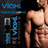Viaxi Spray For Male Premature Ejaculation Delay 20 Ml