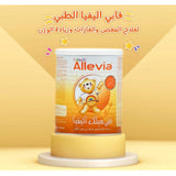 فبي ميلك اليفيا حليب أطفال 400