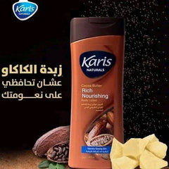 Karis Rich Cocoa Butter Skin Moisturizer 400ml