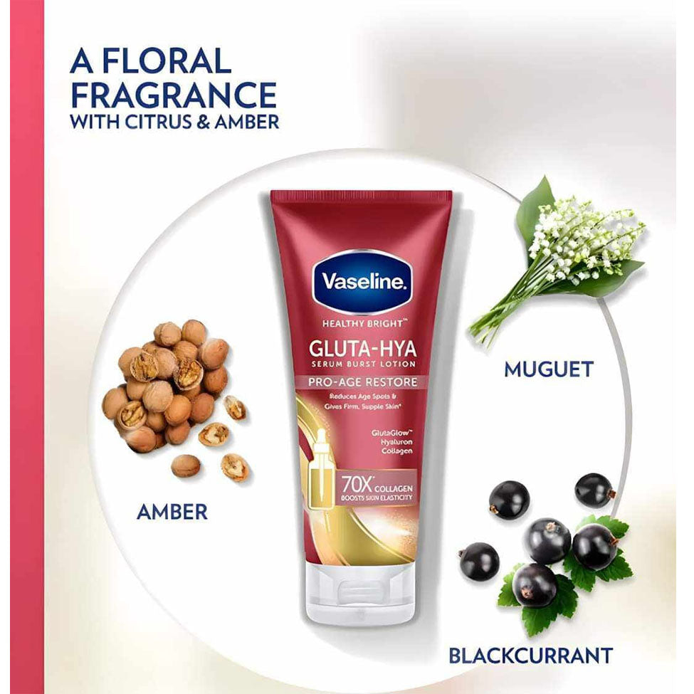 فازلين لوشن جلوتا هيا كولاجين لتفتيح البشرة 200 مل |  صيدلية.كوم.