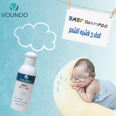 Voundo Baby Shampoo Cleanser and Moisturizer for Scalp 150 ml