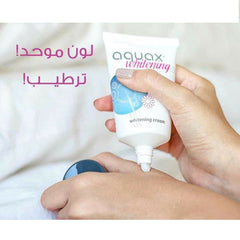 Derma Pella Aqua X Duo Melasma Moisturizing and Brightening Cream 50 g