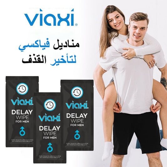 Viaxi Premature Ejaculation Delay Wipes For Men
