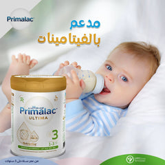 بريمالاك ألتيما حليب أطفال 3 حجم 400 جم |  صيدلية.كوم.