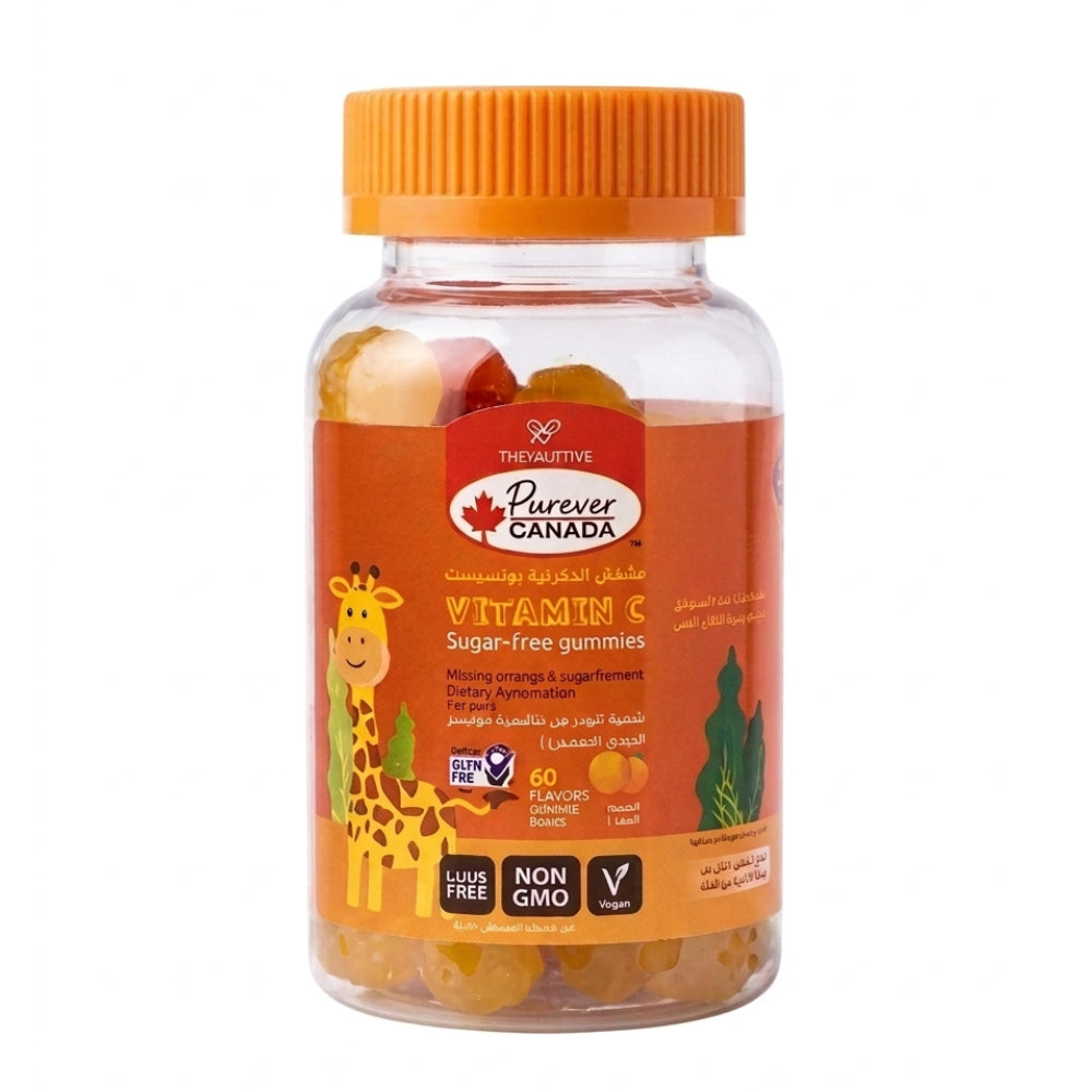Purefer Canada Vitamin C Dietary Supplement Sugar-Free Gummy For Children 60 Pieces
