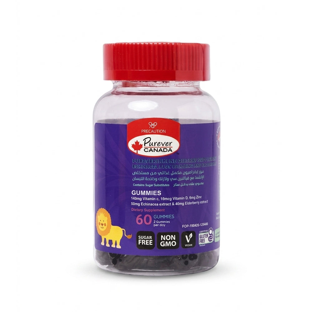 Purefer Canada Children's Complete Immune Support Supplement with Echinacea & Elderberry 60 Pieces