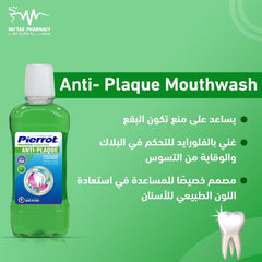 Pierrot Anti-Plaque Mouthwash 500 ml