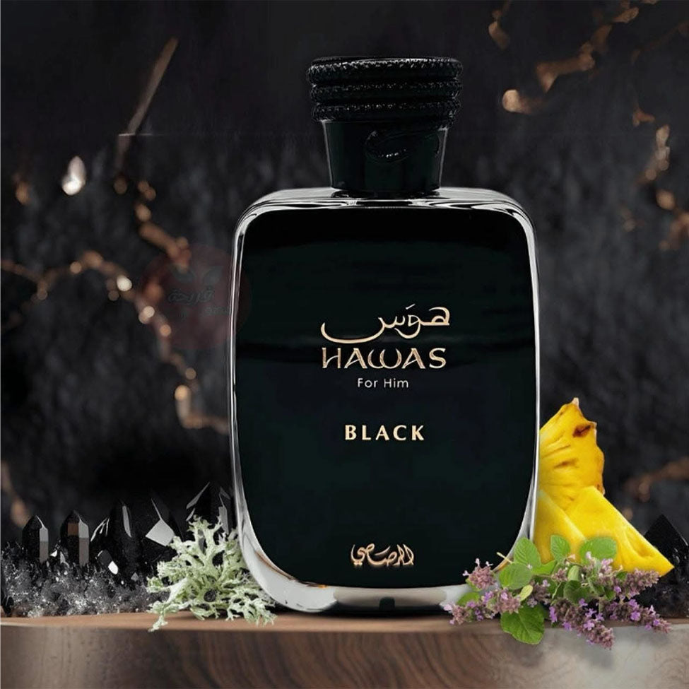 عطر هوس بلاك او دو بارفيوم 100 مل من الرصاصي |  صيدلية.كوم.