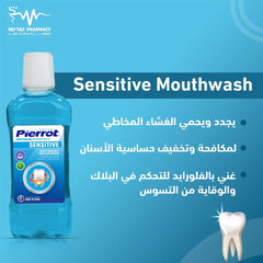 Pierrot Mouthwash For Sensitive Teeth 500 ml